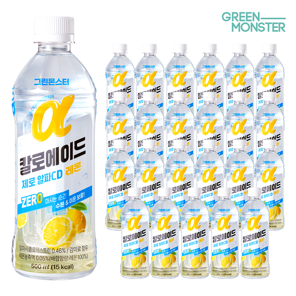 그린몬스터 칼로에이드 제로 알파CD 레몬, 500ml, 24개 - 메인 이미지