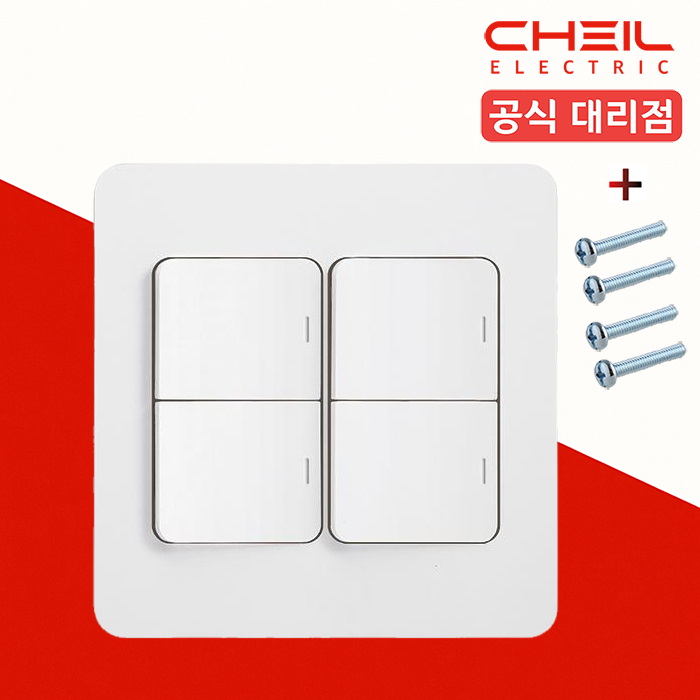 제일전기 디아트 4구스위치 전등 스위치 커버 거실 벽 단로 화이트 - 상세 이미지 5