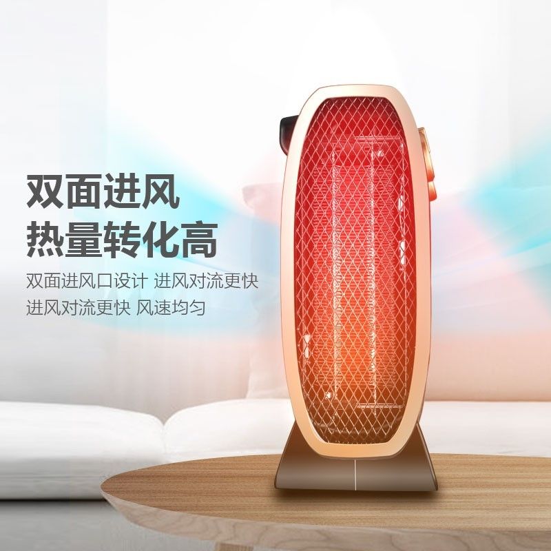 무선온풍기 야외 캠핑 차박 난로 휴대용 겨울 히터 USB 블랙 - 상세 이미지 4