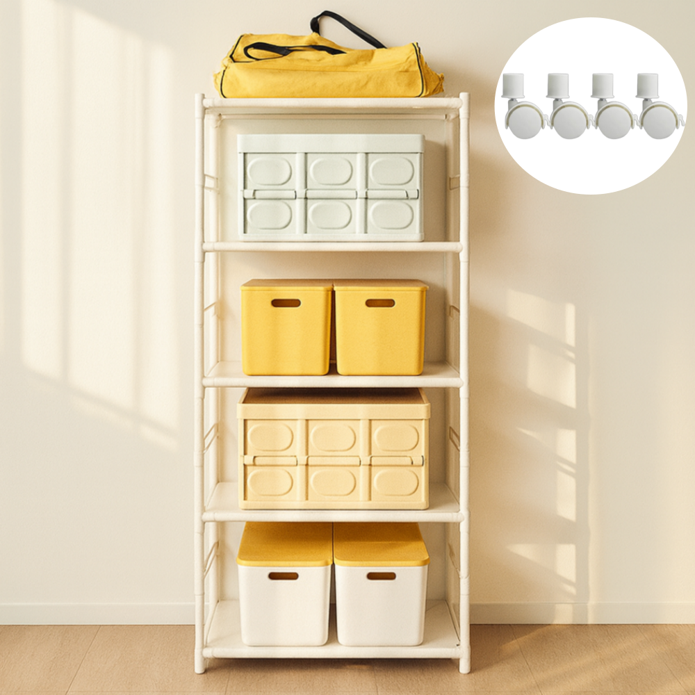 수납장 모듈 거실 철제 베란다 다용도 선반 틈새 높은 수납장 500 5단