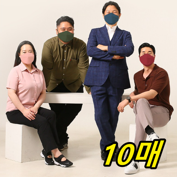 초대형 마스크 얼큰이 마스크 운동할때 큰 마스크 헬스장 특대형 - 메인 이미지