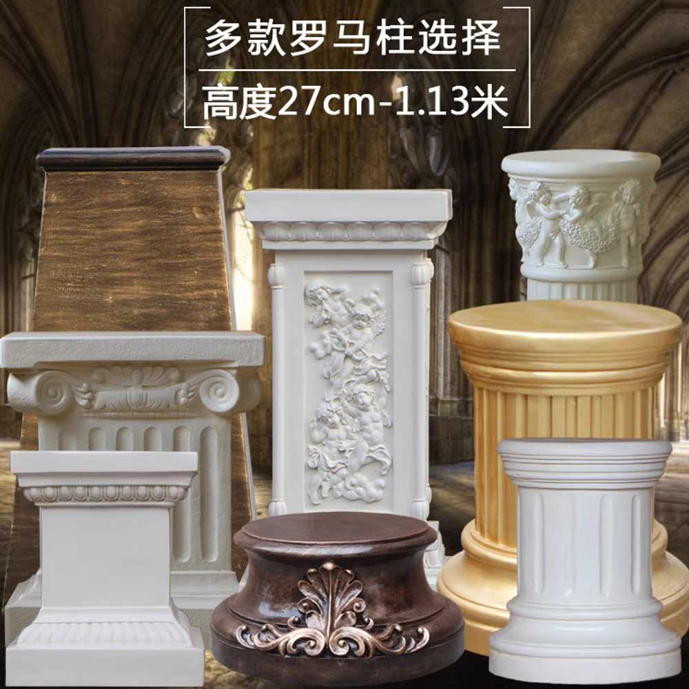 유럽 조각상 받침대 데코 소품 동상 오브제 꾸미기 25cm 이미지 6
