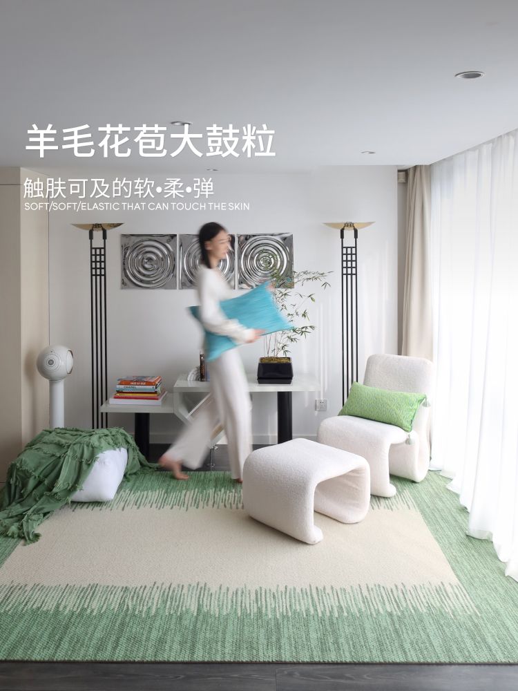 노르딕 인테리어 카페트 사계절 러그 사이잘룩 거실 논슬립 대형 매트 이리의 아침 140x200cm (1.8~2m소파) - 상세 이미지 2