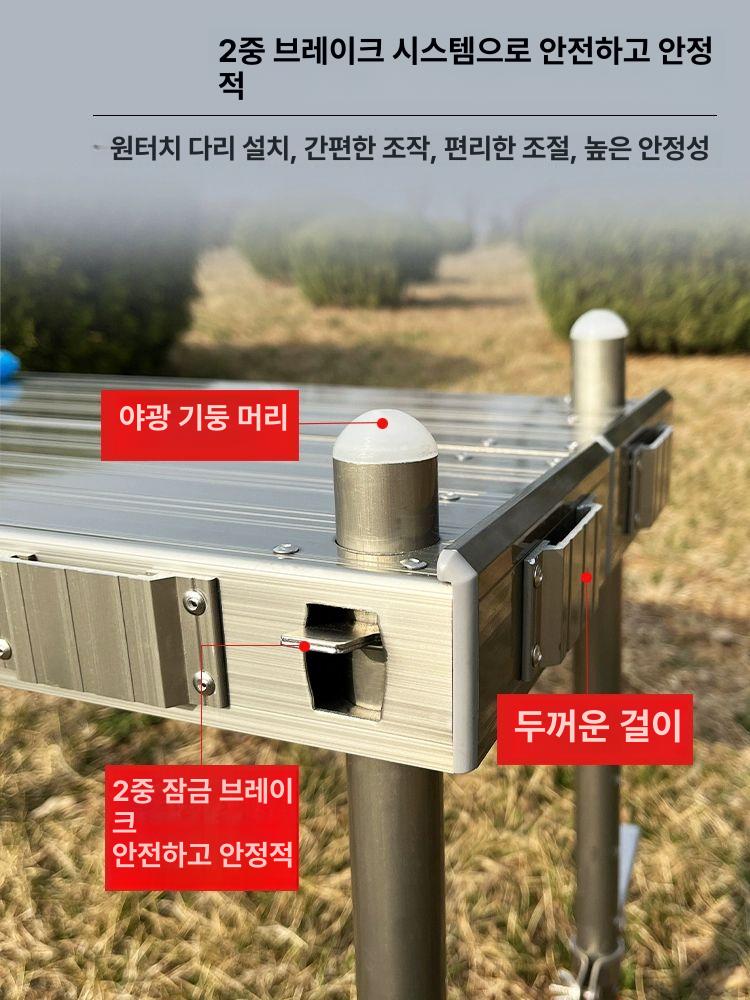 낚시 소좌 소좌대 소형 경량 갯바위 리프팅 의자 - 상세 이미지 4