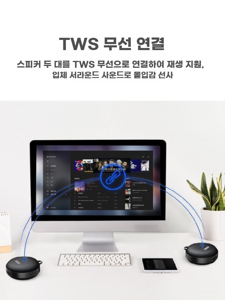 자전거용 미니 방수 소형 블루투스 스피커 - 상세 이미지 4