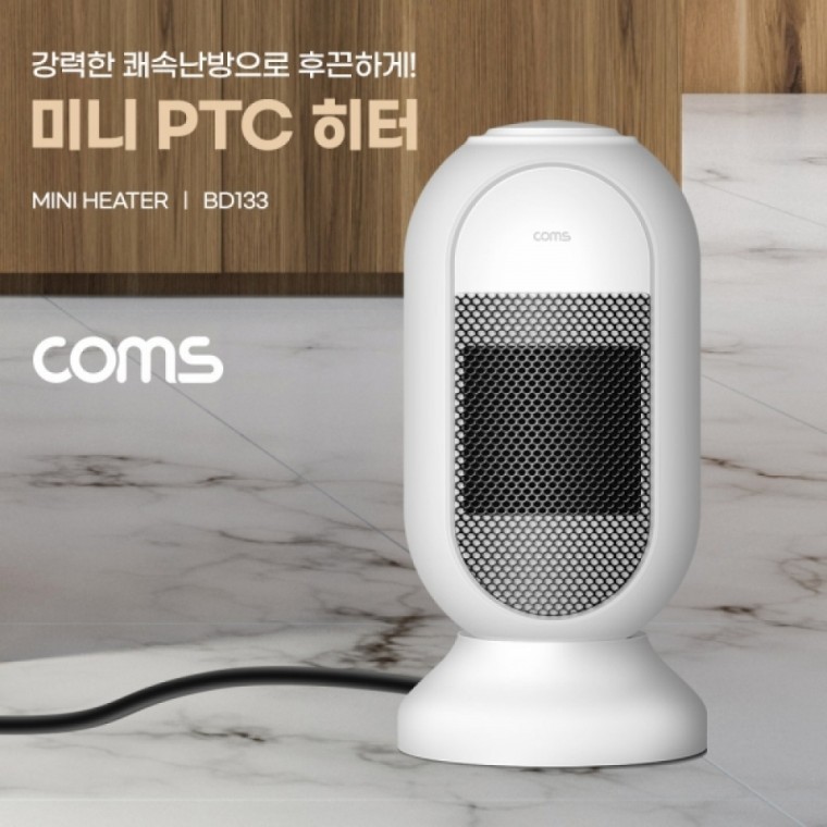 미니 PTC 히터 가정용 전기히터 - 상품 이미지