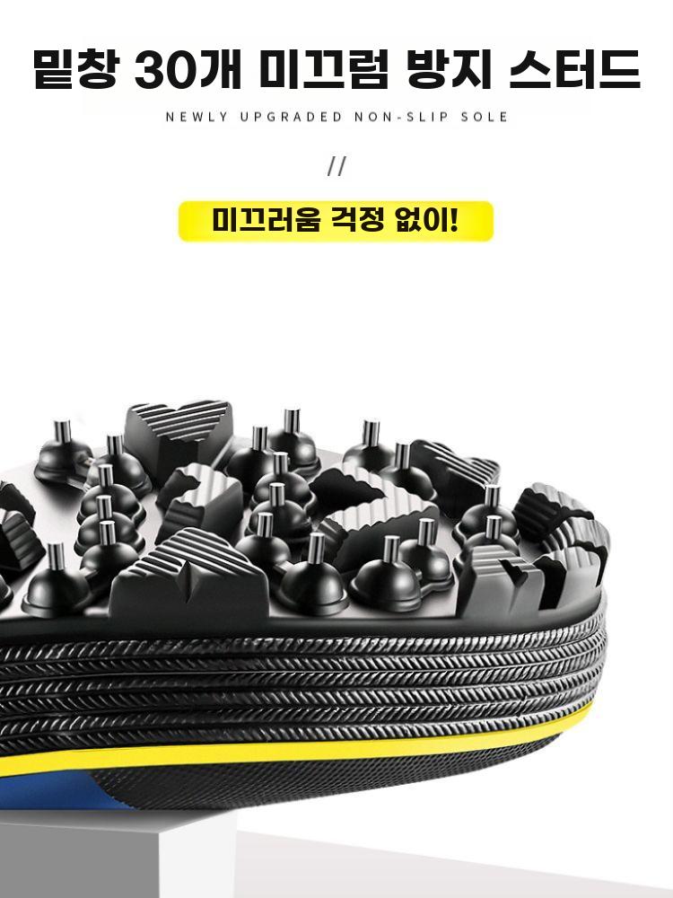 대형 고무 방수 장화 미끄럼방지 갯바위 낚시 부츠 - 상세 이미지 4