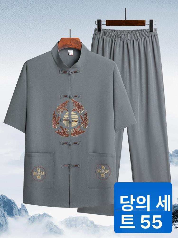아버지 여름 상하의 투피스 시원한 반팔 셔츠 할아버지 여름옷 - 상품 이미지