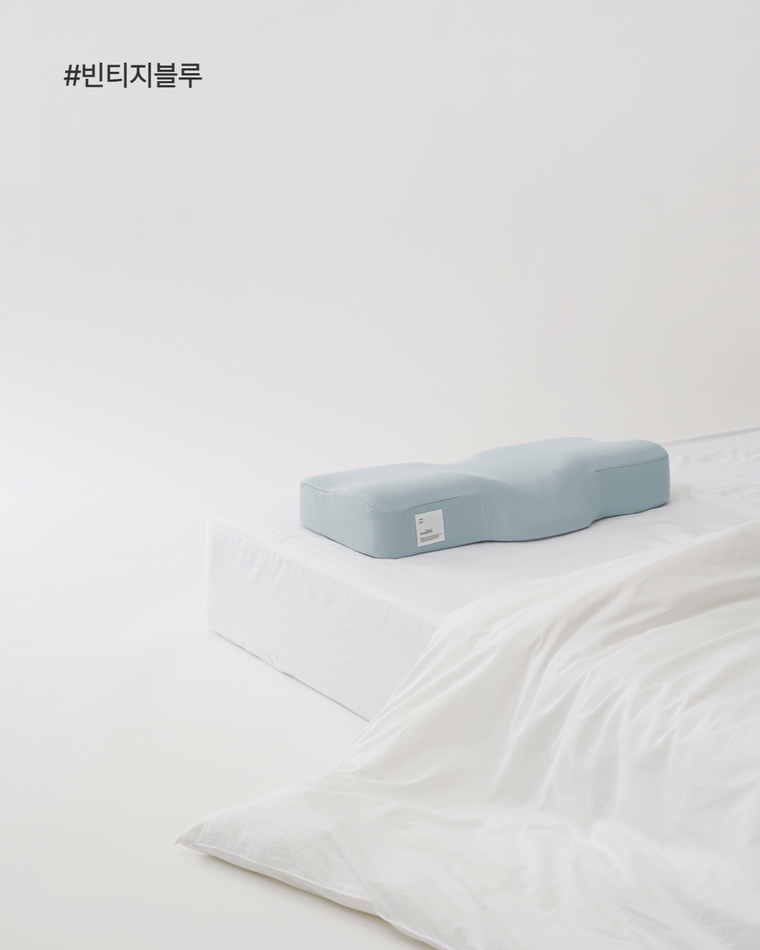 슬리필로우 경추베개 목디스크 거북목 일자목 코골이 옆으로자는 깊은잠 기능성베개