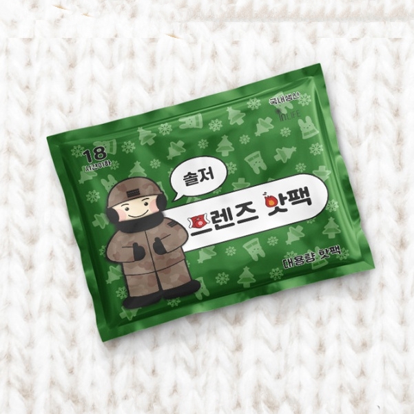 군용핫팩 150g 휴대용 주머니손난로 군대 대용량핫팩 30개 - 상세 이미지 3