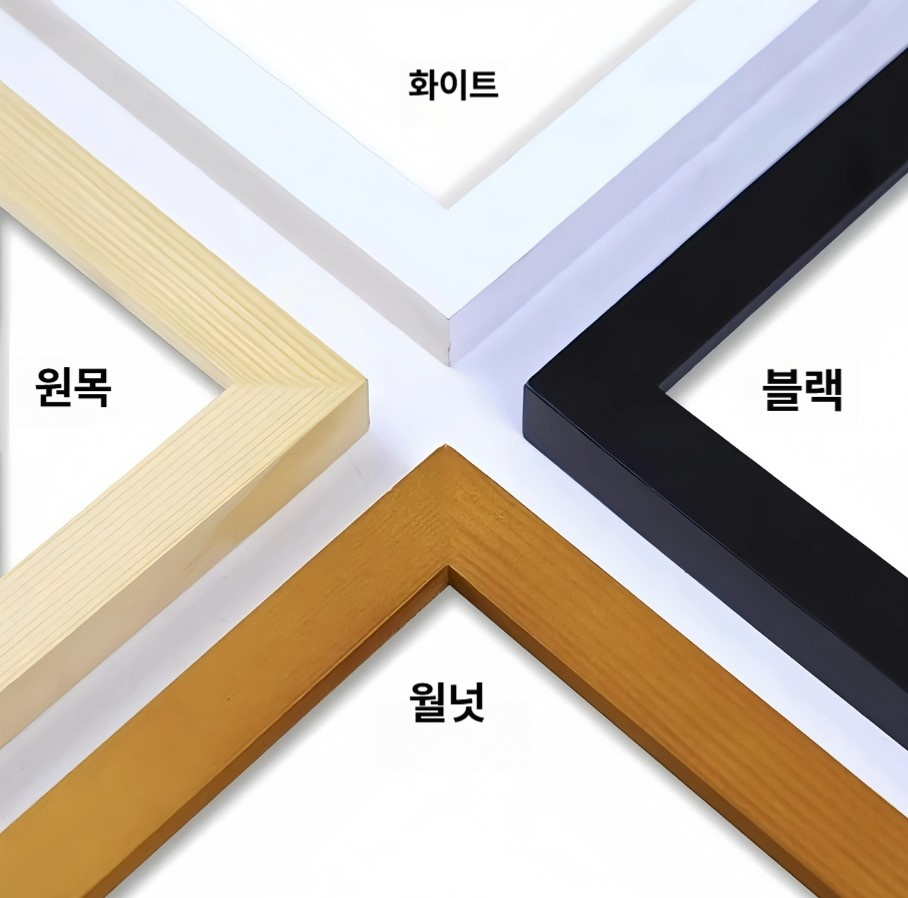 귀멸의 칼날 퍼즐 액자 - 상품 이미지