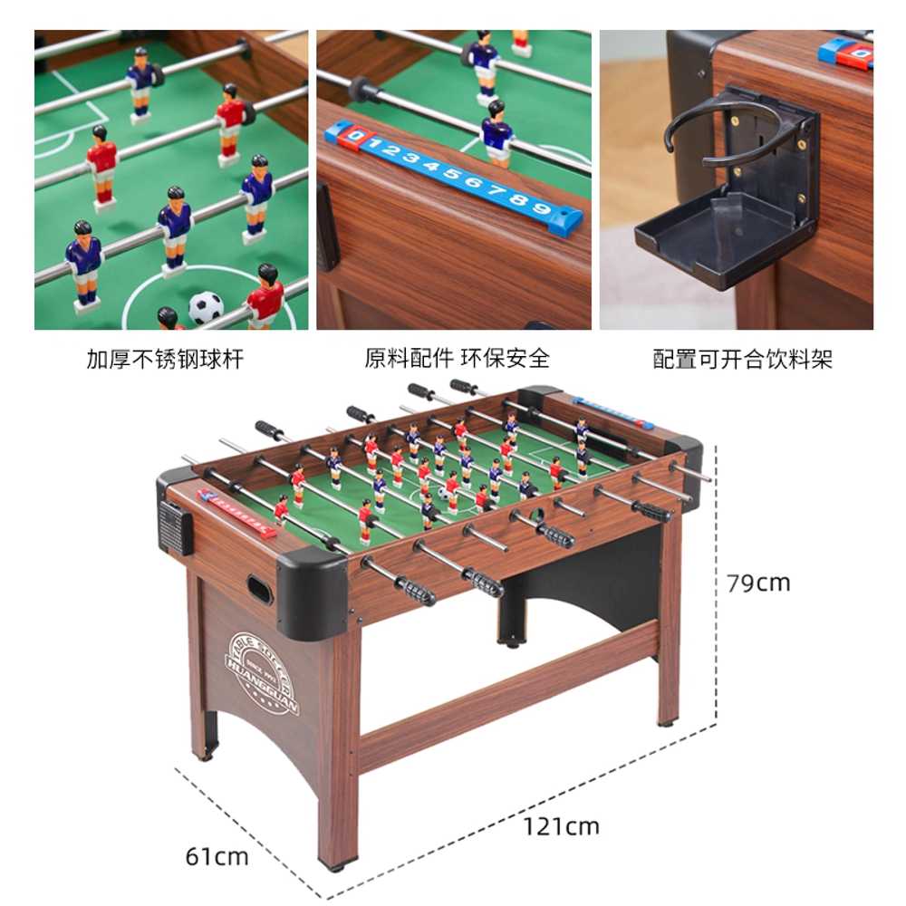 테이블 축구 게임 가족 행사 모임 실내 놀이 도구 용품 1.4m 이미지 6