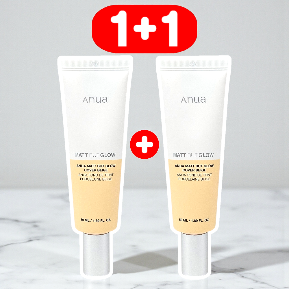 아누아 매트벗글로우 커버 베이지 50ml+50ml  톤업 비비 크림 - 상품 이미지