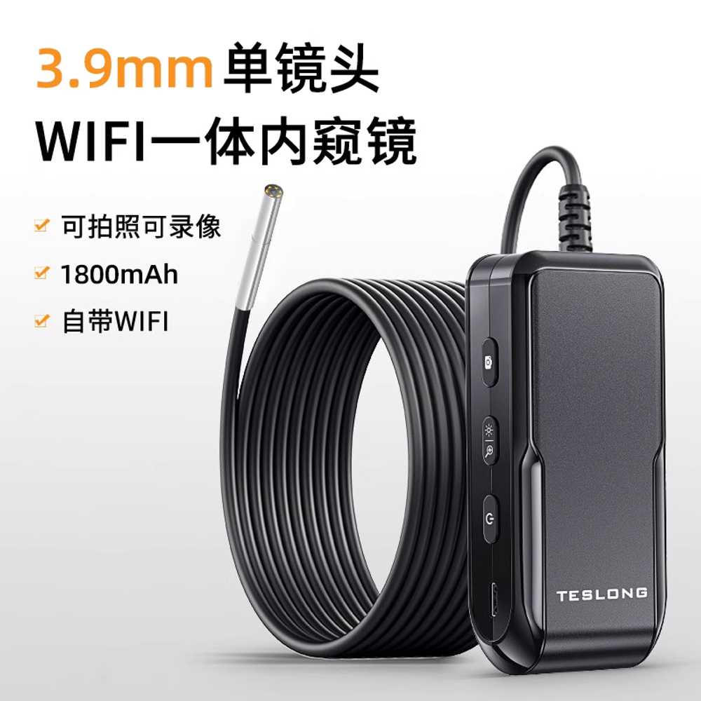 스마트폰 내시경 카메라 누수 배관 탐지 하수구 관로 직경3.9mm 단일 3m일체형 - 상세 이미지 4
