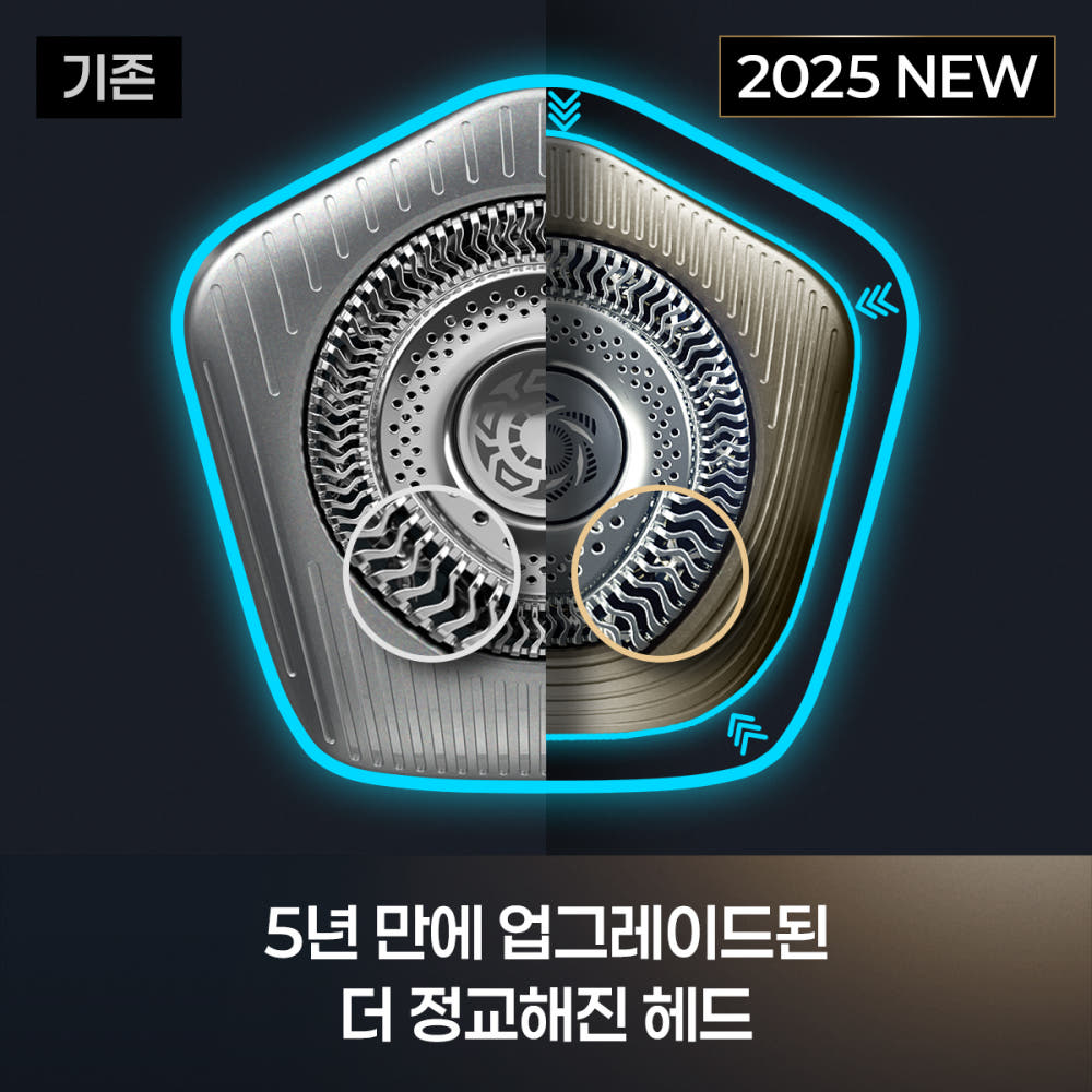 스마트폰 앱 연동 화면