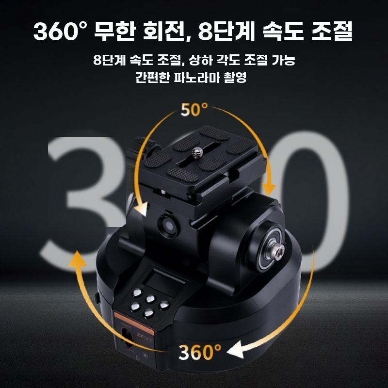 360 전자동 인물 추적 스마트폰 카메라 짐벌 YT2000은수직클래퍼 - 상세 이미지 3