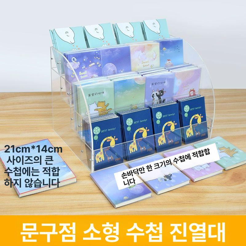 교회 헌금 봉투 보관함 아크릴 봉헌함 꽂이 십일조 DVD 책장 - 상세 이미지 4