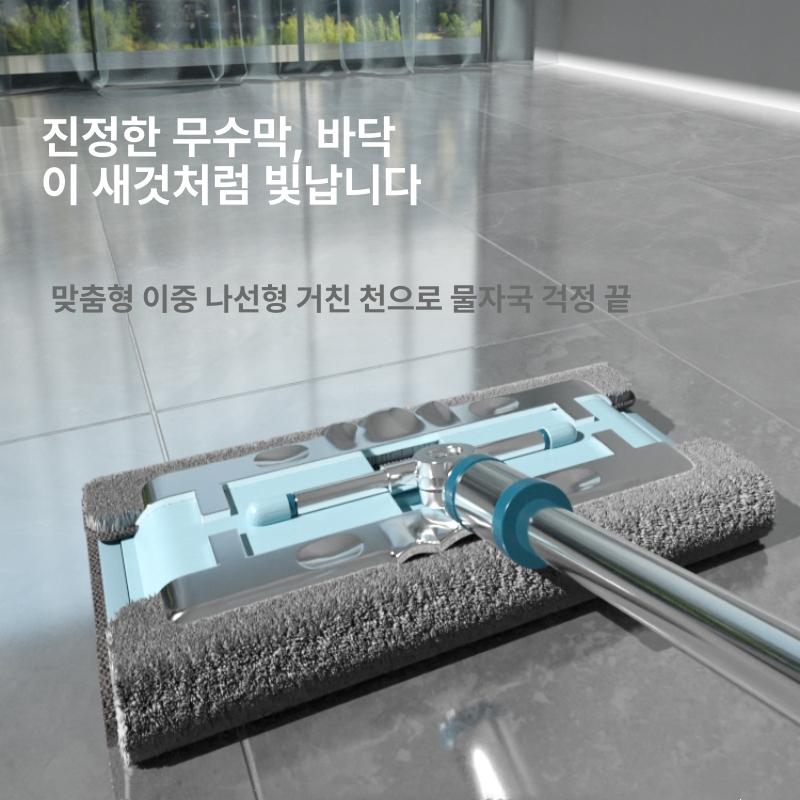 수건끼우는밀대 극세사걸레탈부착마대 실내바닥청소 - 상세 이미지 5