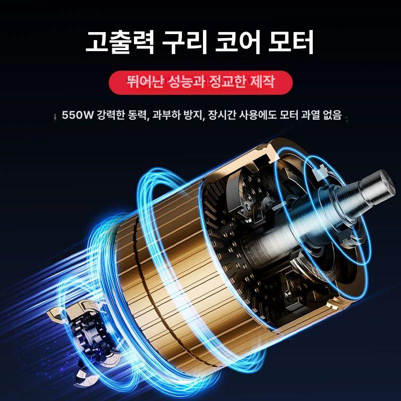 줄눈제거기 타일 전동 타일공구 줄눈톱 그라인더 - 상세 이미지 3