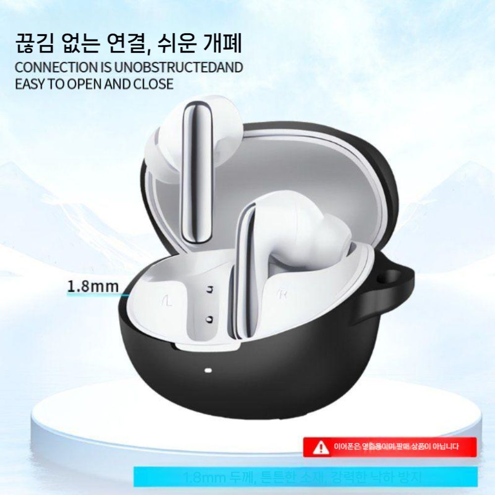 QCY 멜로버즈 N60 케이스 무선 블루투스 헤드폰 실리콘 소프트 커버 - 상세 이미지 3