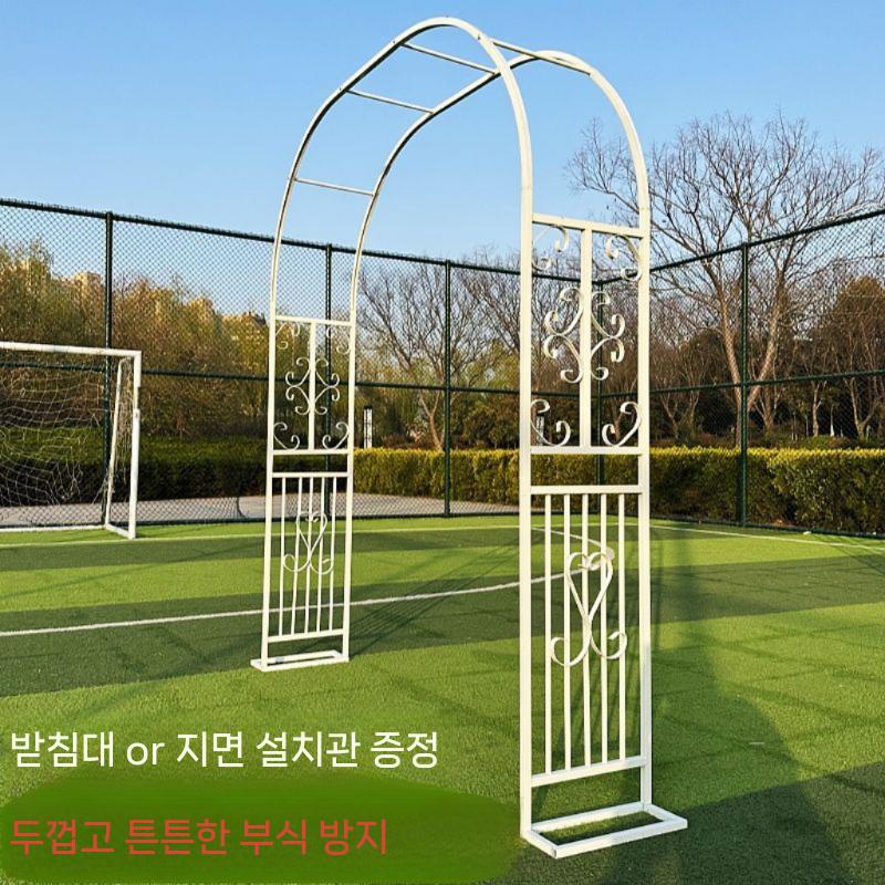 장미 아치 가든 넝쿨 지지대 철제 화단 지주대 대형 게이트 짙은 녹색 꽃 (1.4mx2.3mx40c 중간 - 상세 이미지 3