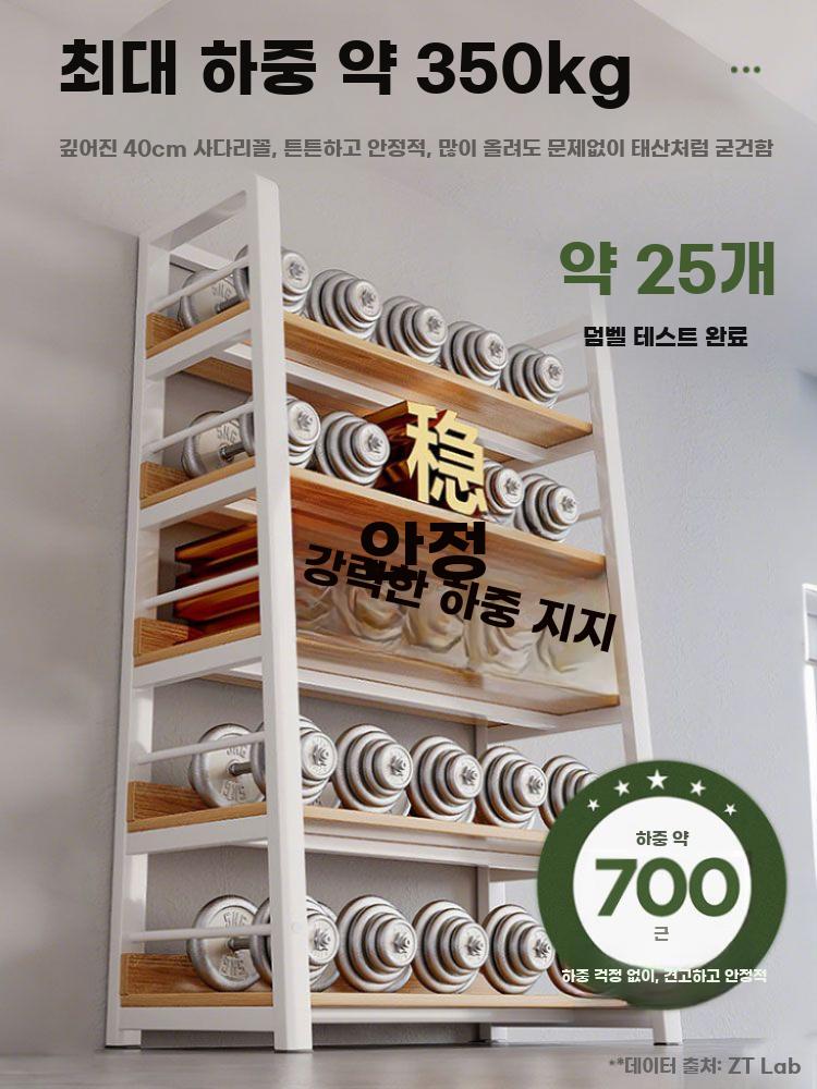 원목 카페 진열대 선반 수납장 디스플레이 매장 깊이 35cm 5단 60cm 짙은 호두색 - 상세 이미지 2