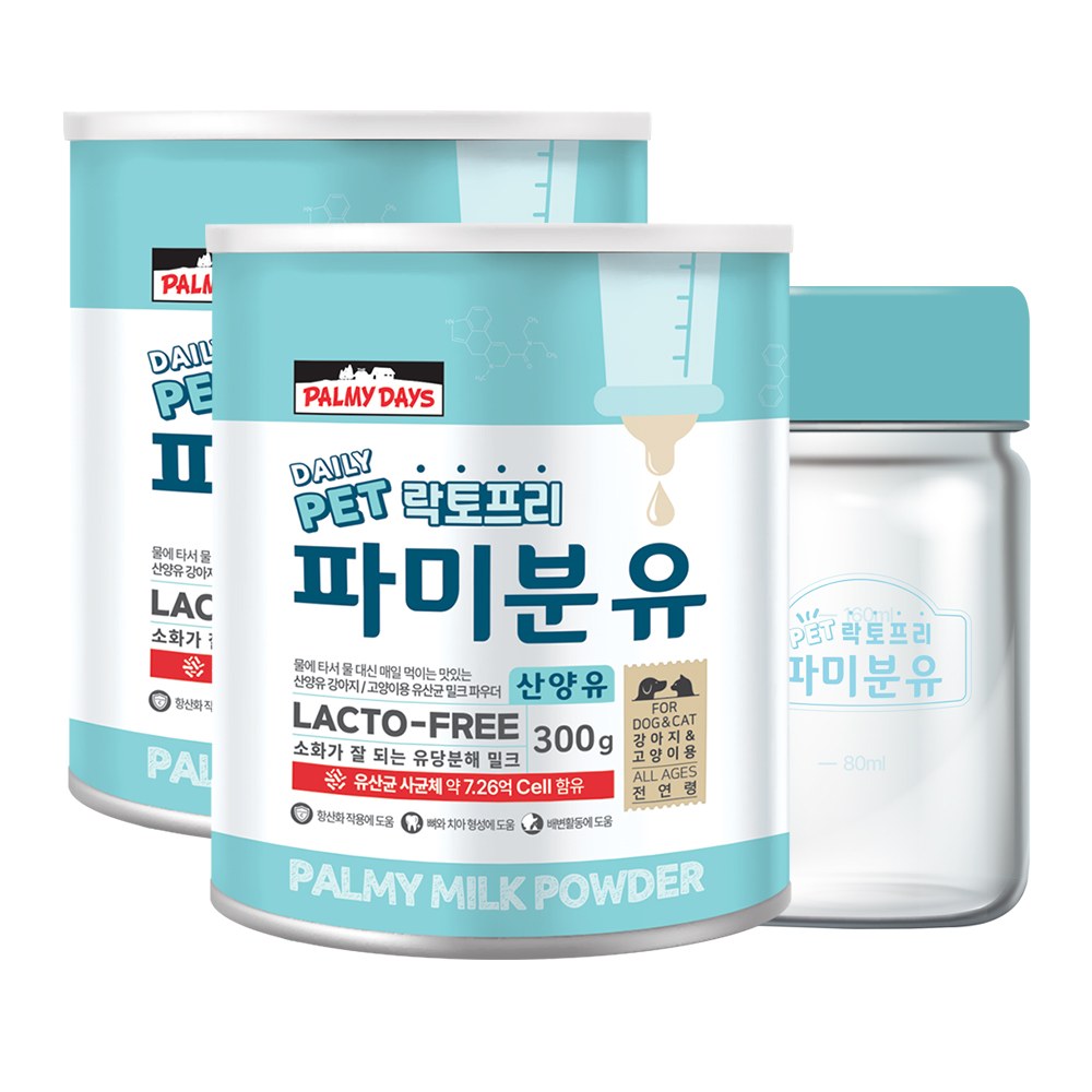 파미데이즈 락토프리 강아지우유 펫밀크 산양유 반려견분유 개우유 파미분유300g+보틀 이미지 4