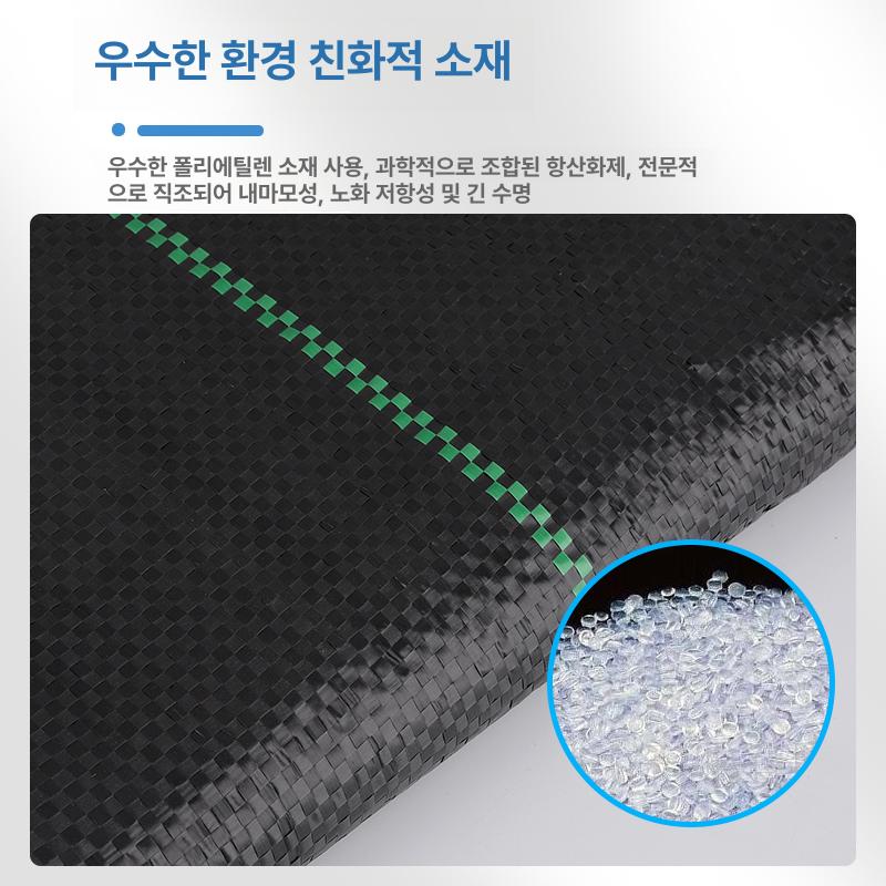 나무 제초매트 방초천 나무매트 및 과수 원예용 사이즈다양 - 상세 이미지 3