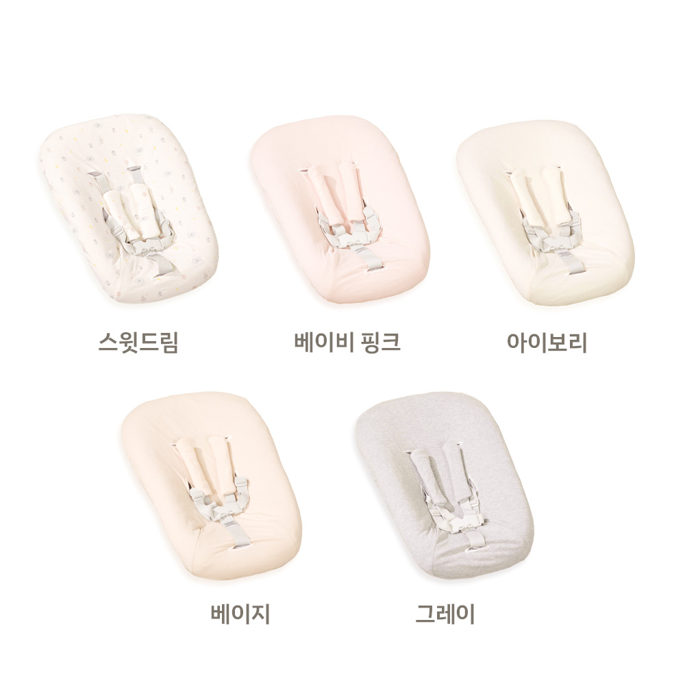 [호환] 젬베베 스토케 트립트랩 뉴본세트 구르미 모달 커버