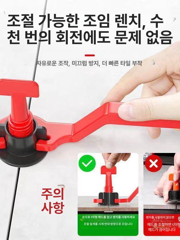 타일 스페이스 십자핀 매지핀 타일핀 십자형 고정핀 6.0mm - 상세 이미지 3