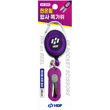 해동조구 카라비너 핀온릴 합사 쪽가위 세트 HA-2595 - 메인 이미지