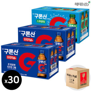 영진 구론산 150ml 30병 세트 바몬드 20병 스파클링 10병 자양강... 맛있게 먹은 솔직 후기 - 상품 이미지 2