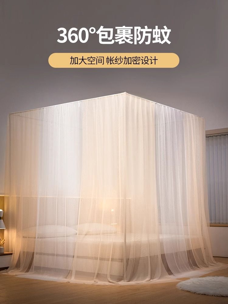 접이식 싱글침대 캐노피 침대커튼 접이 단독 침실데코 핑크 1.2m(4피트) 침대 - 상세 이미지 4