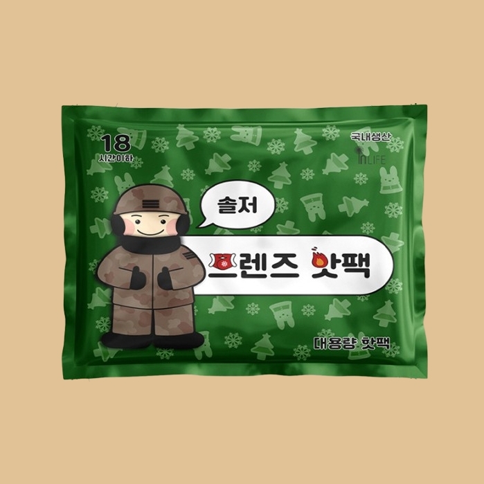 군용핫팩 150g 휴대용 주머니손난로 군대 대용량핫팩 30개 - 상세 이미지 4
