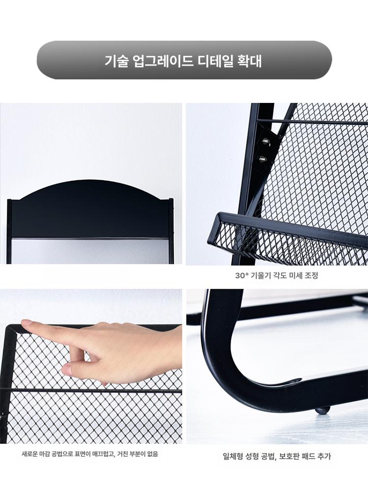 홍보물게시대 철제 팜플렛 책자 안내걸이 잡지 전시대 전단지 스탠드 - 상세 이미지 3