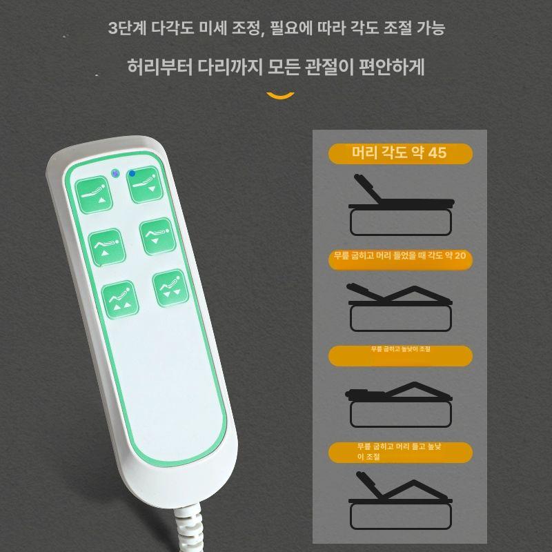 전동 온열 베트 왁싱 피부 속눈썹 침대 스파 마사지 오프화이트싱글모터미포함 공식 표준 구성 - 상세 이미지 4