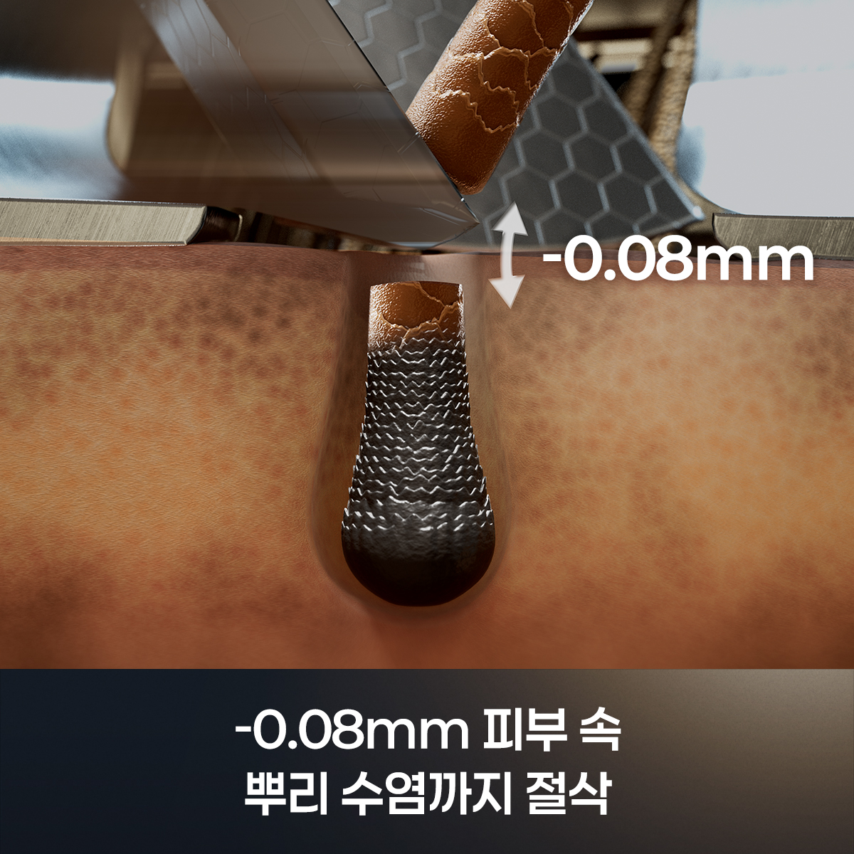 필립스 전기 면도기 i9000 프레스티지 울트라 한정판 UV케이스  XP9406/65+SH91/51