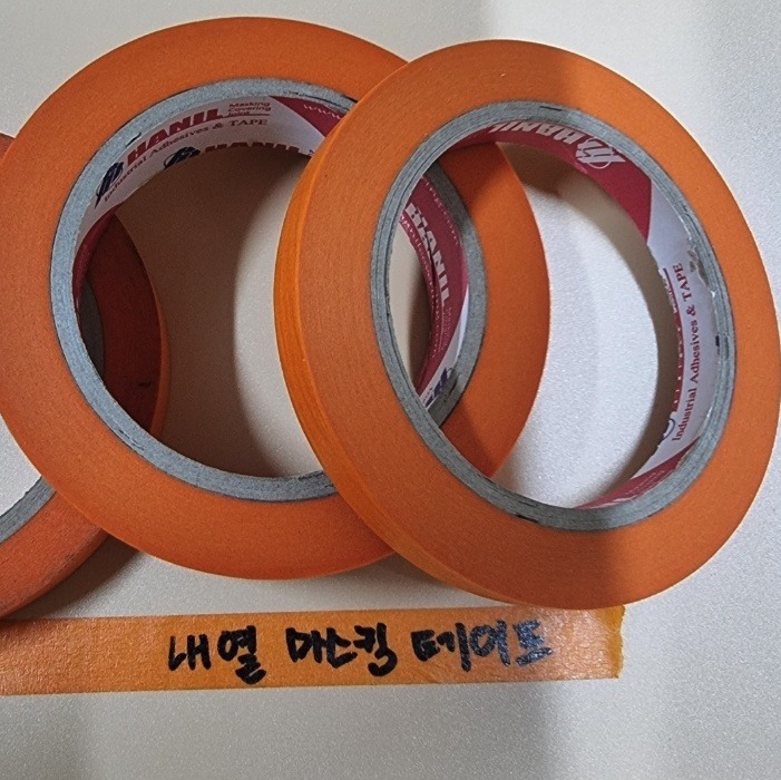 오렌지 내열테이프 고온 작업마스킹 페인터테이프 - 메인 이미지