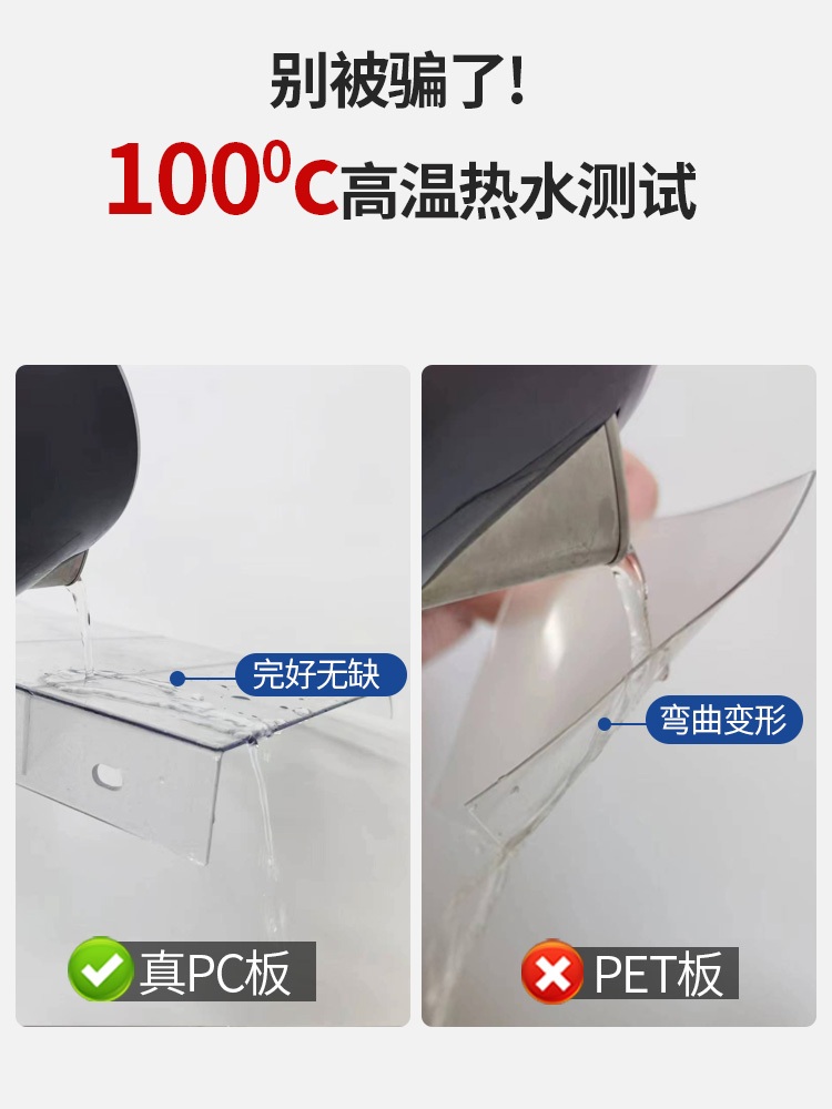 창문 비막이 빗물막이 가림막 지붕 투명 야외 발코니 비가림 - 상세 이미지 4