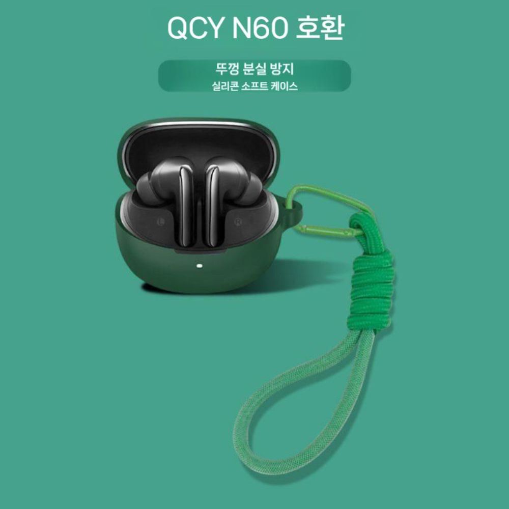 QCY 멜로버즈 N60 보호 케이스 실리콘 소프트 커버 팔찌 - 상세 이미지 4