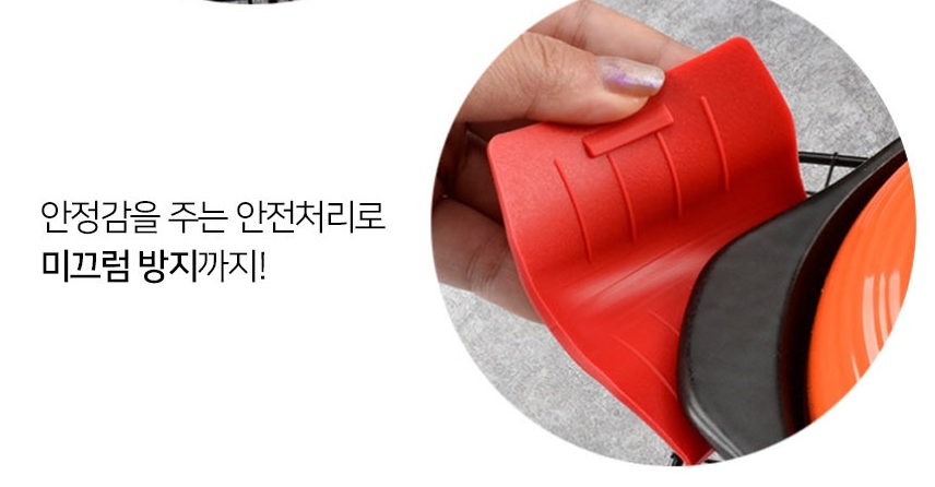 실리콘 주방 스텐냄비 냄비 손잡이 2P 뜨거운 장갑 집게 집개 - 상세 이미지 5