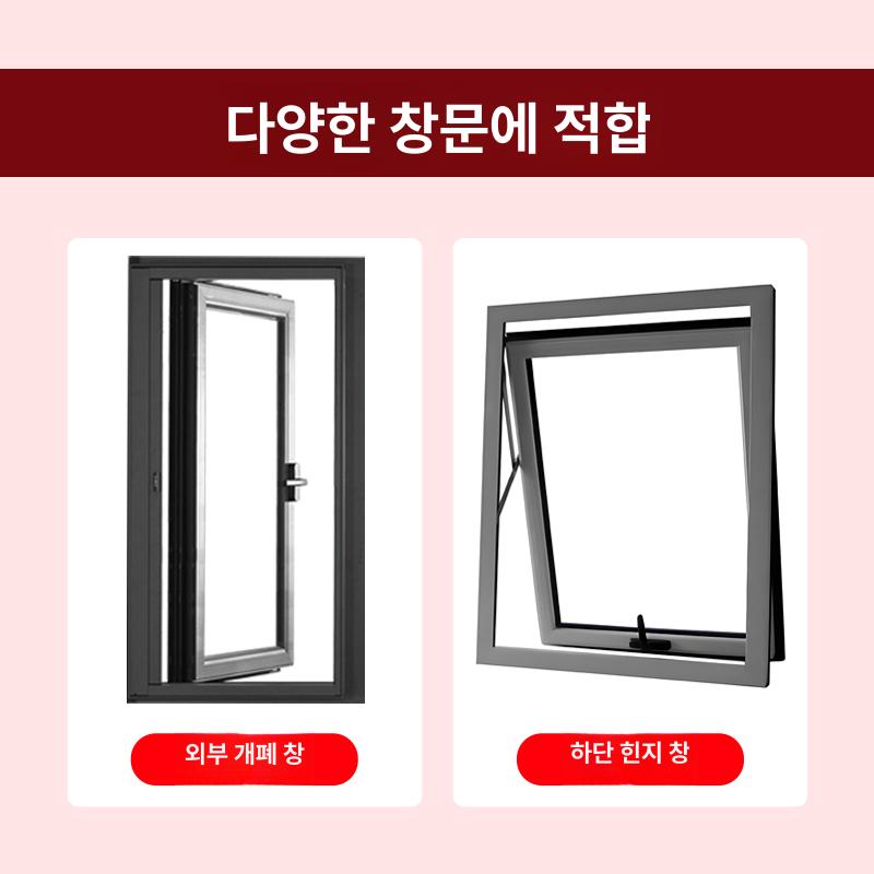 고무 씰링 스틸 현관문 창문 방풍지 패킹 스트립 바람막이 문틈 블랙 창틀 차단 도어 방음 - 상세 이미지 4