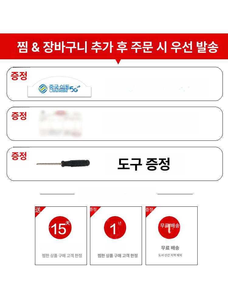 홍보물게시대 철제 팜플렛 책자 안내걸이 잡지 전시대 전단지 스탠드 - 상세 이미지 2