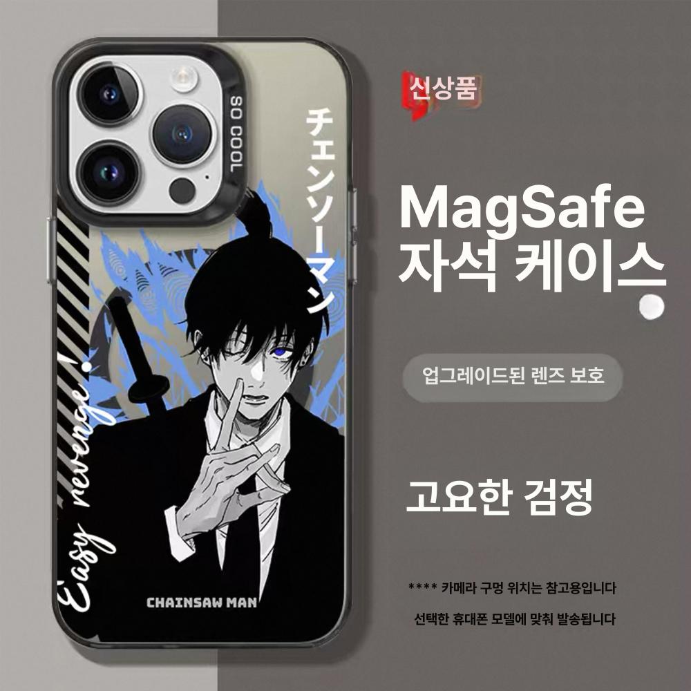 체인소 맨 맥세이프 아이폰 폰 케이스 마키마/덴지/파워 3인 세트 그린 표준모델 iPhone 16 Pro Max - 상세 이미지 3