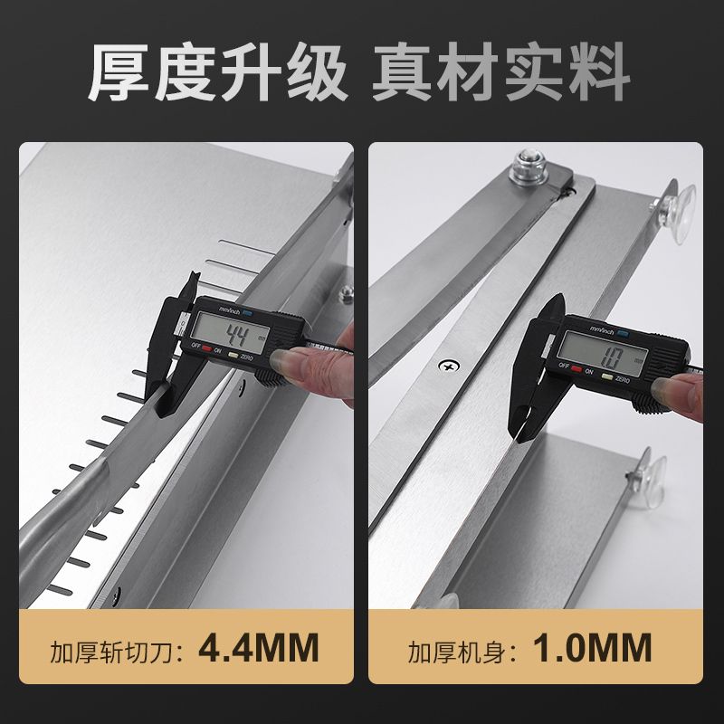 고기써는기계 버터 차슈 작두 오리 커팅키 스텐 21CM - 상세 이미지 5