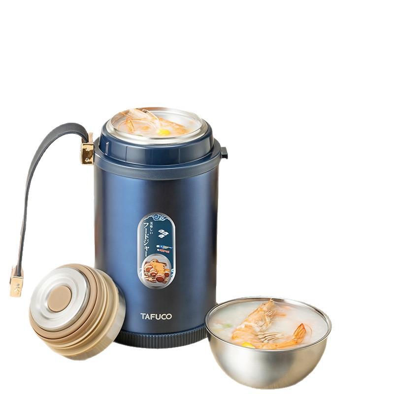스테인 보온도시락 학생 직장인 휴대용 보온밥통 0.75L 문라이트화이트 - 상세 이미지 5