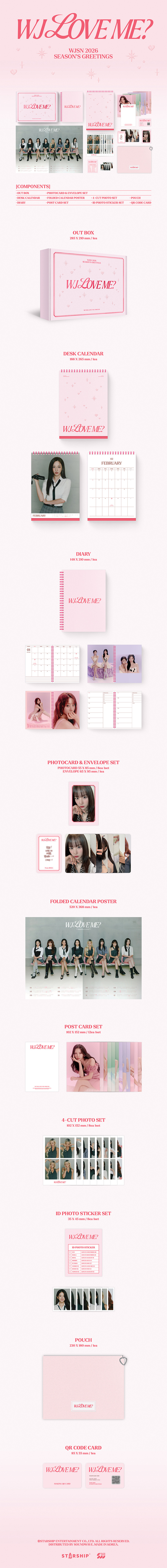 WJSN 2026 Season's Greetings [WJ LOVE ME]
