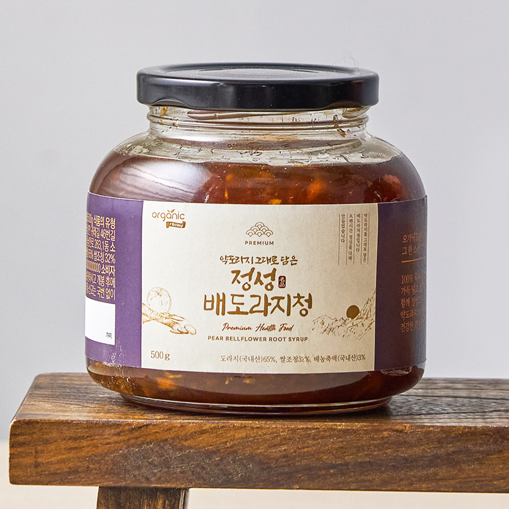 오가닉프렌즈 100% 국내산 약도라지 배도라지청 도라지 진액 즙 500g - 상세 이미지 5
