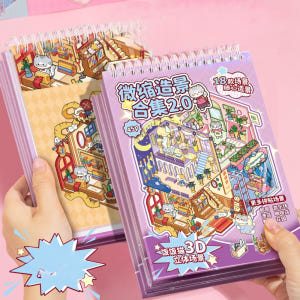 3d스티커 방꾸미기 18테마 스티커북 고양이시즌2 실사용 후기 | 효과 있을까? - 상품 이미지 2