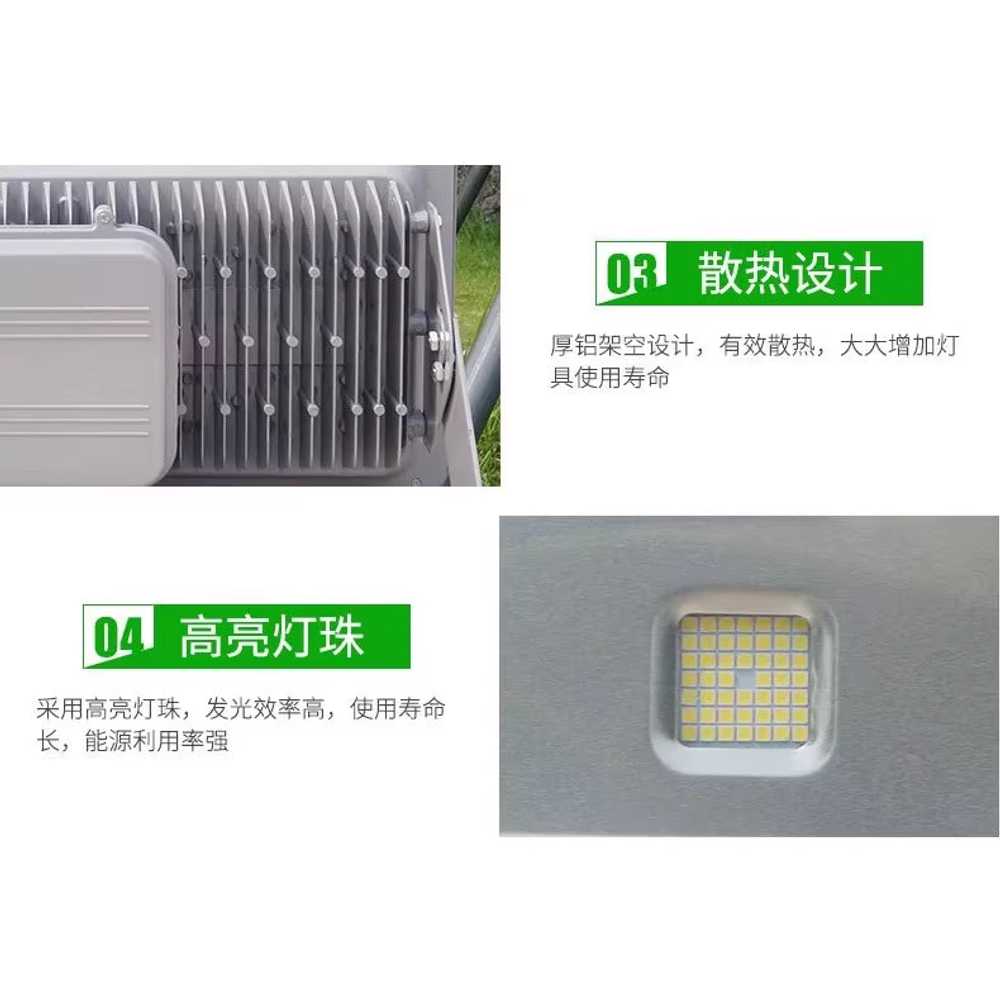 방수등 LED 공장등 사각 창고 실외 간판 투광기 전구 400W - 상세 이미지 5